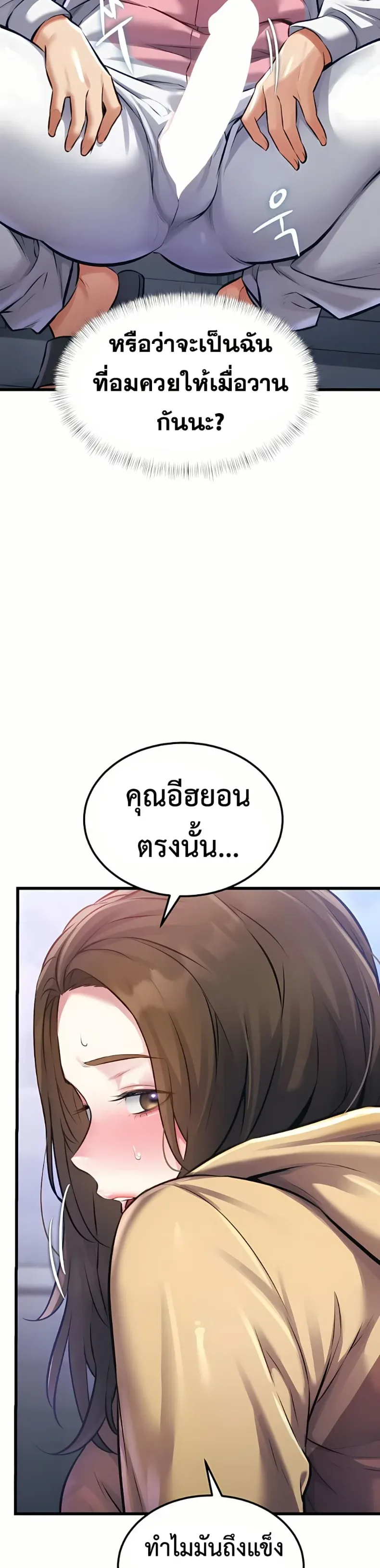 page-21
