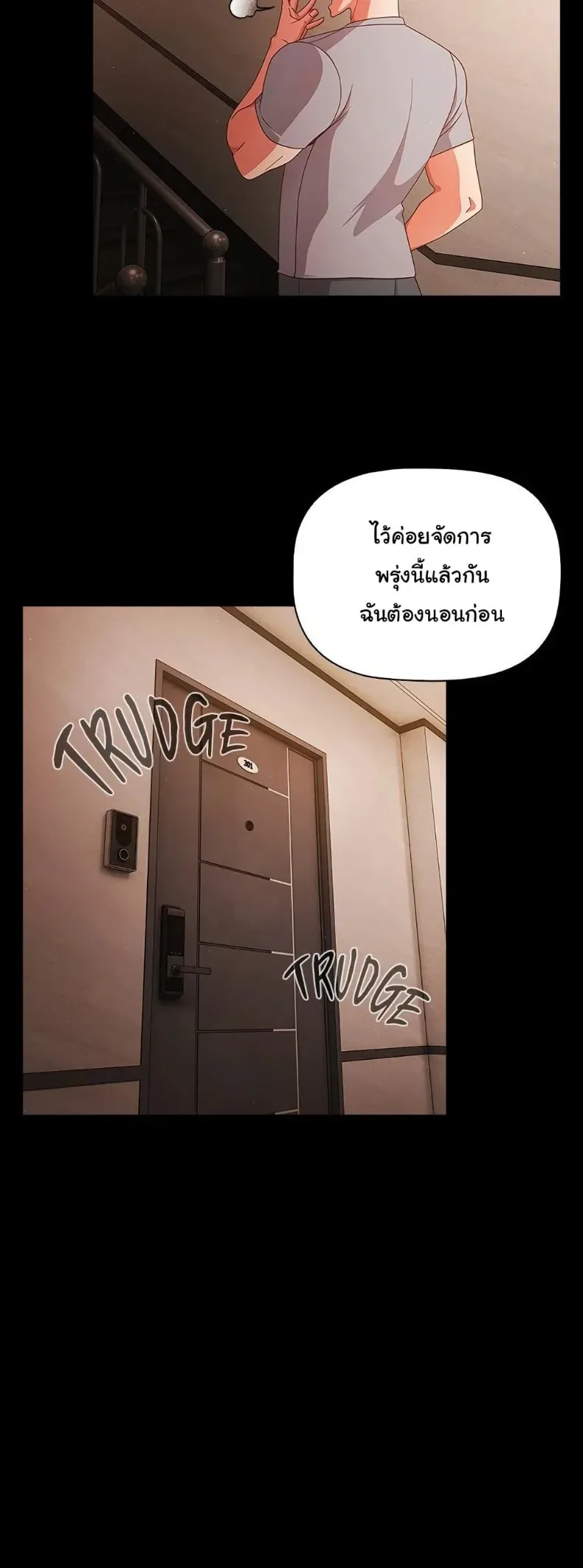 page-32