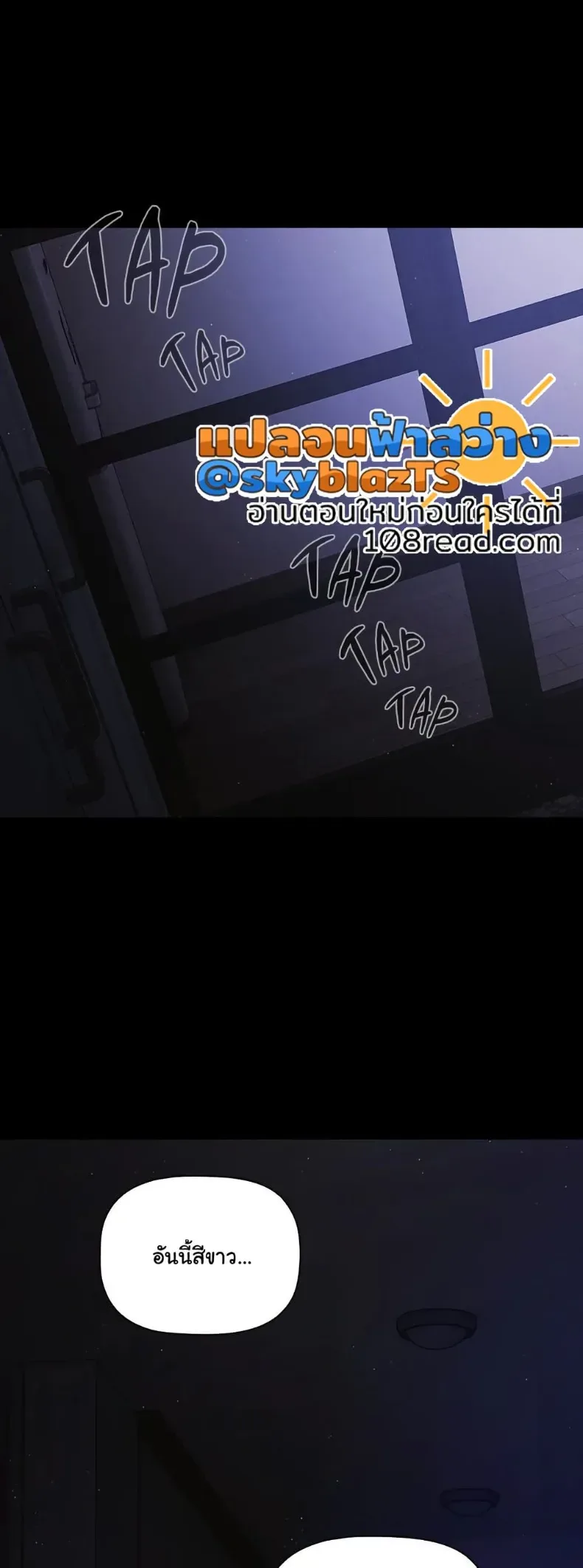 page-33