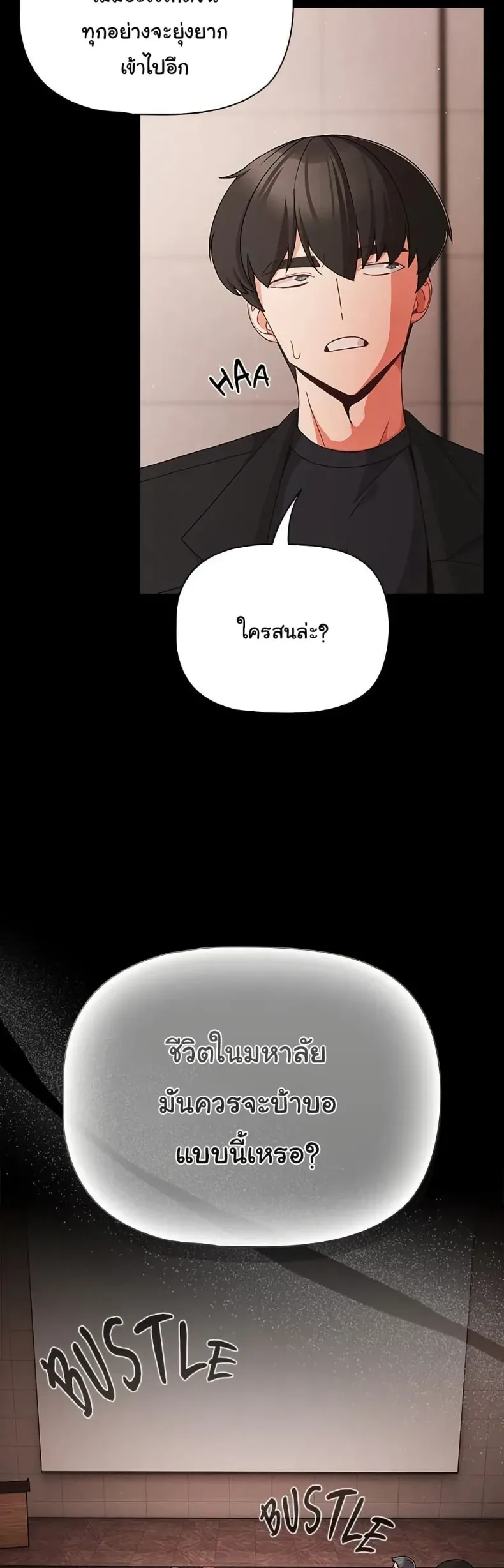 page-28