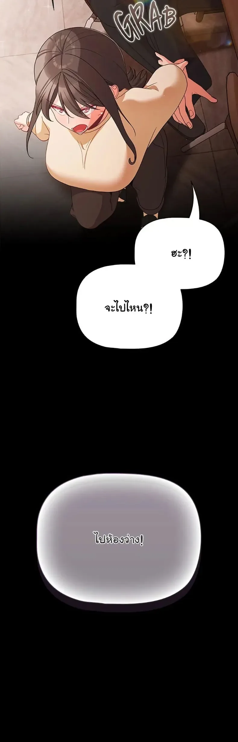 page-31
