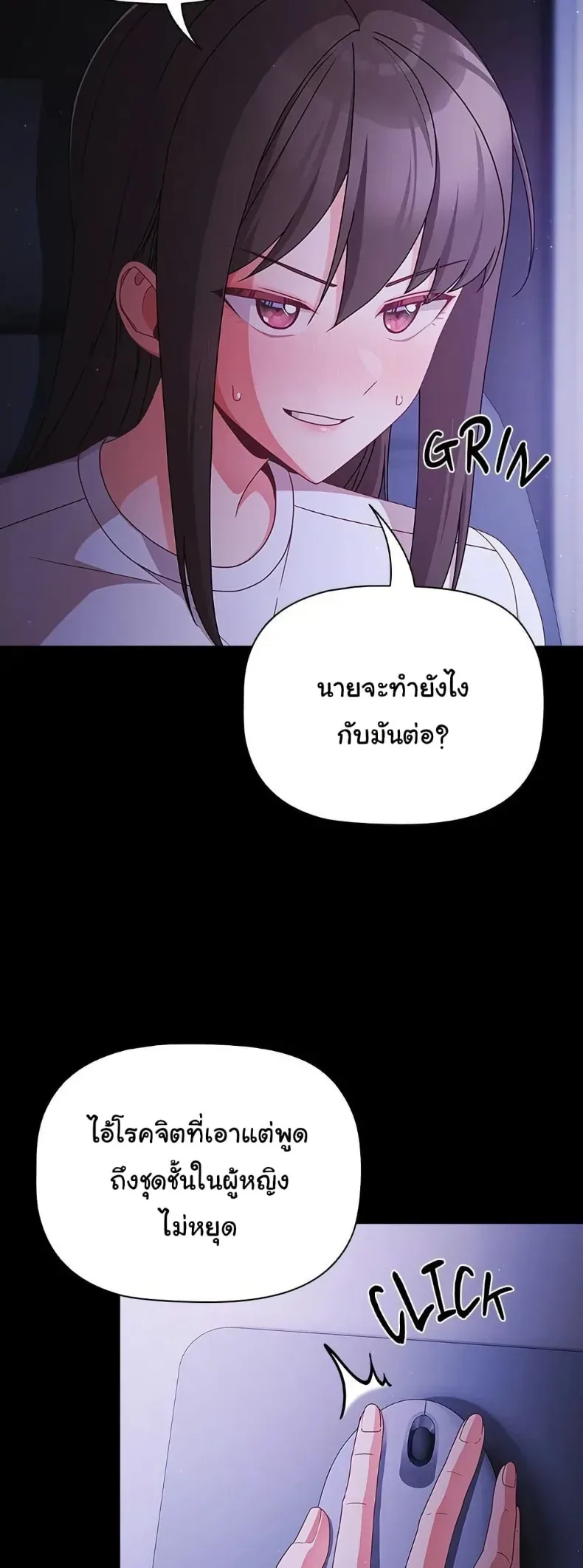 page-38