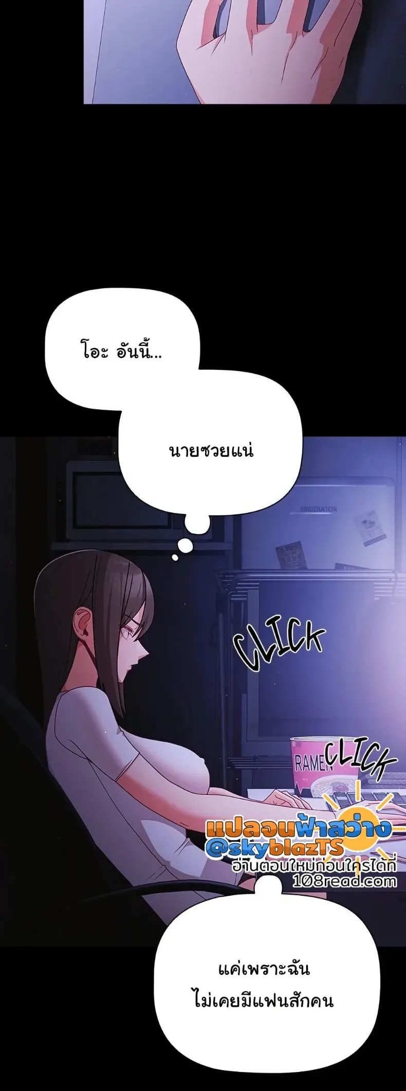 page-39