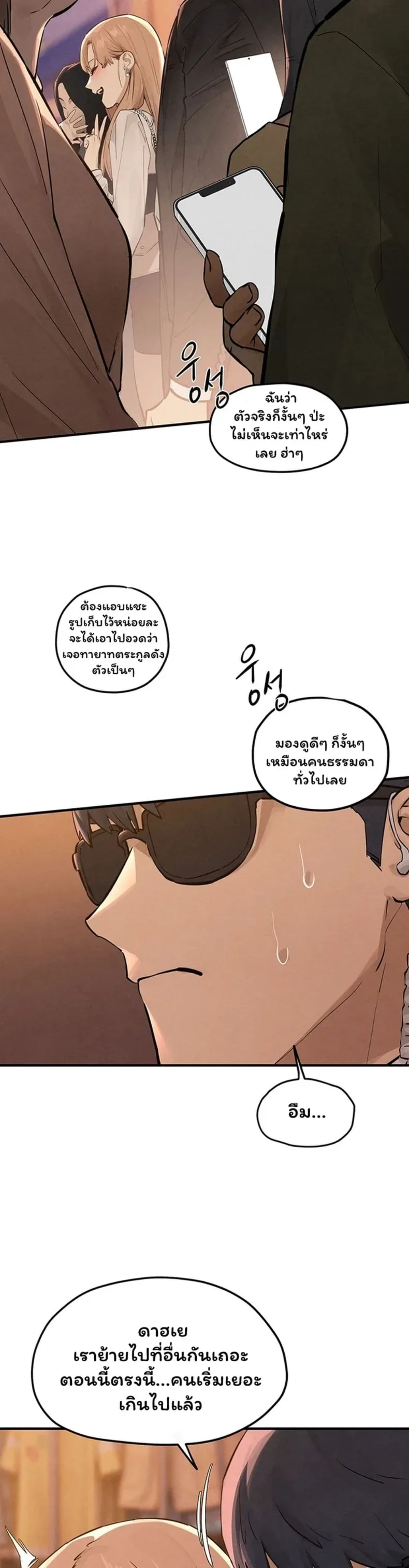 page-28