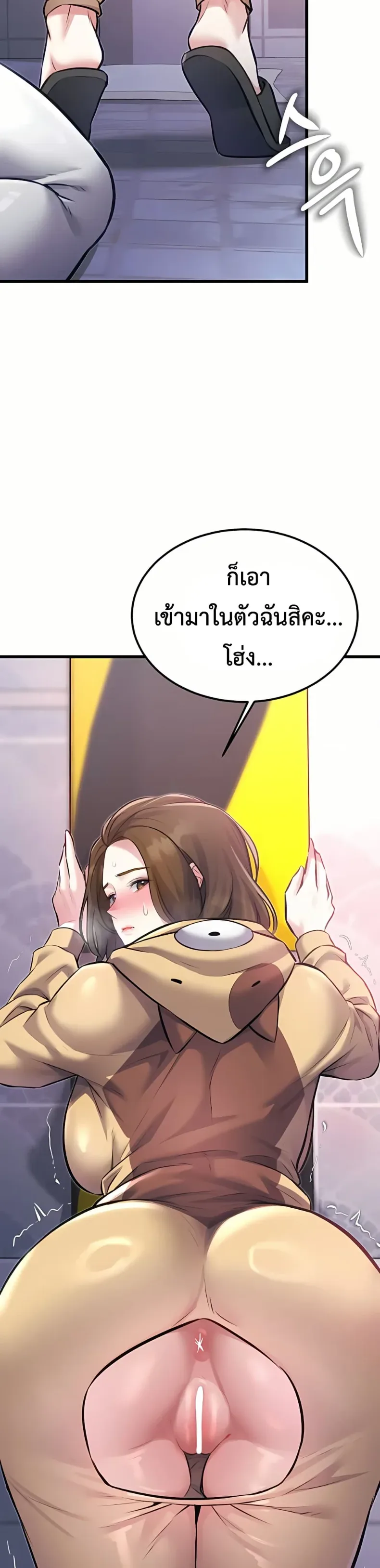 page-32