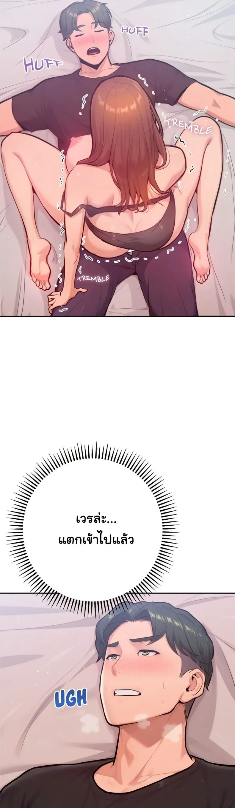 page-41