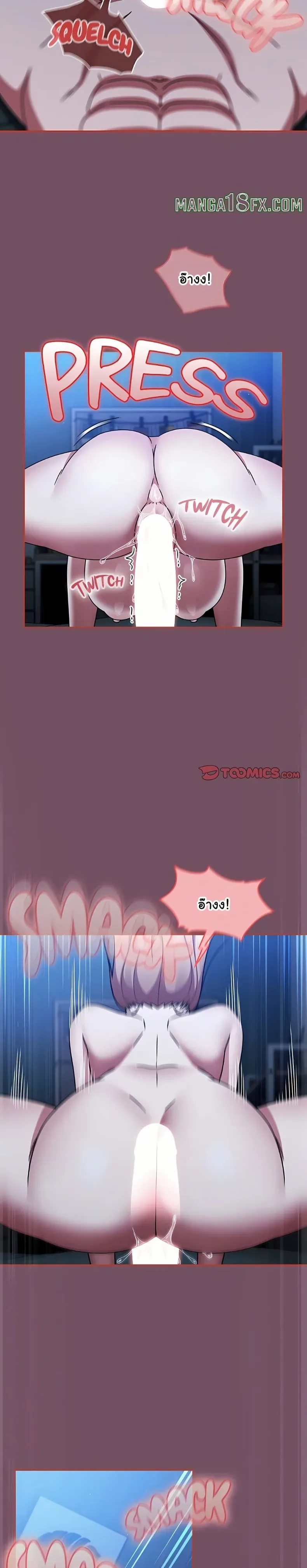 page-24