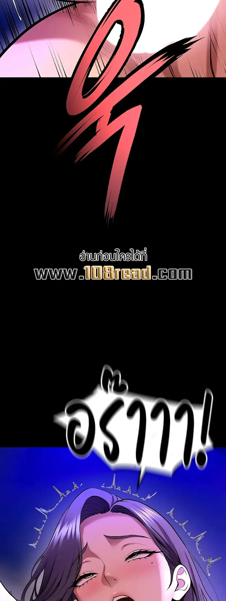 page-20