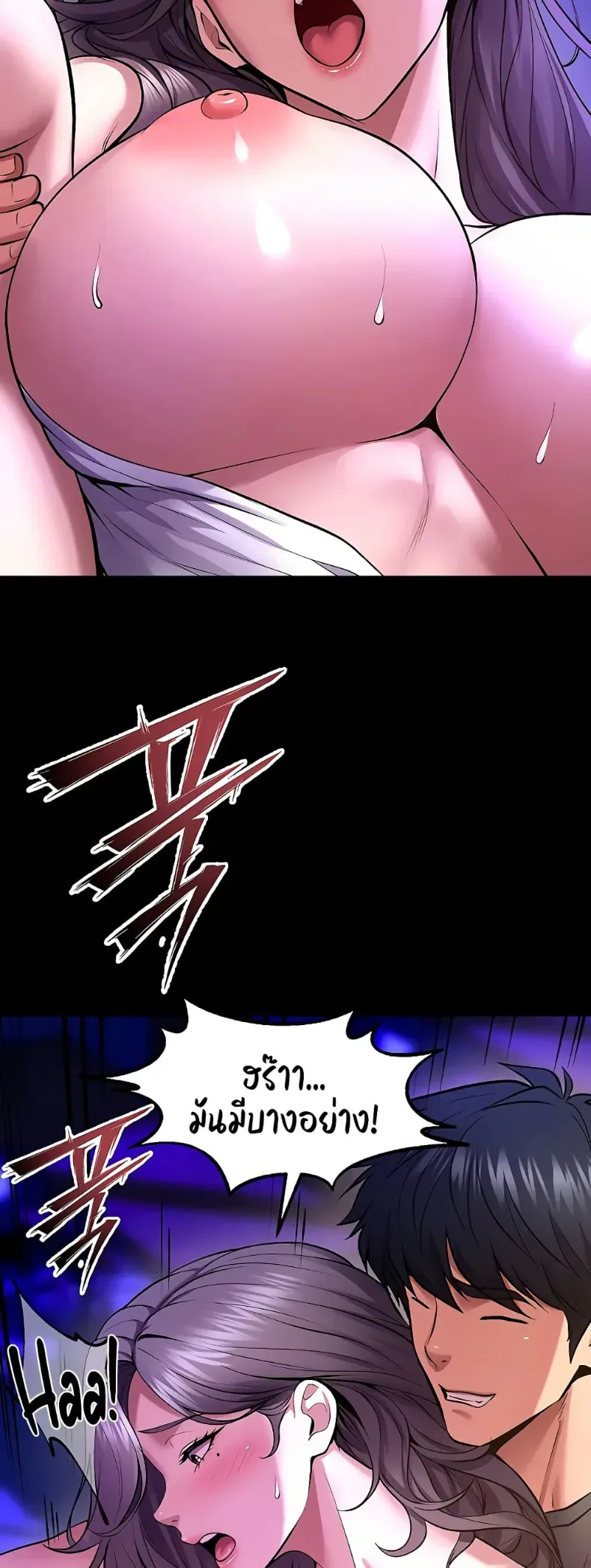 page-21