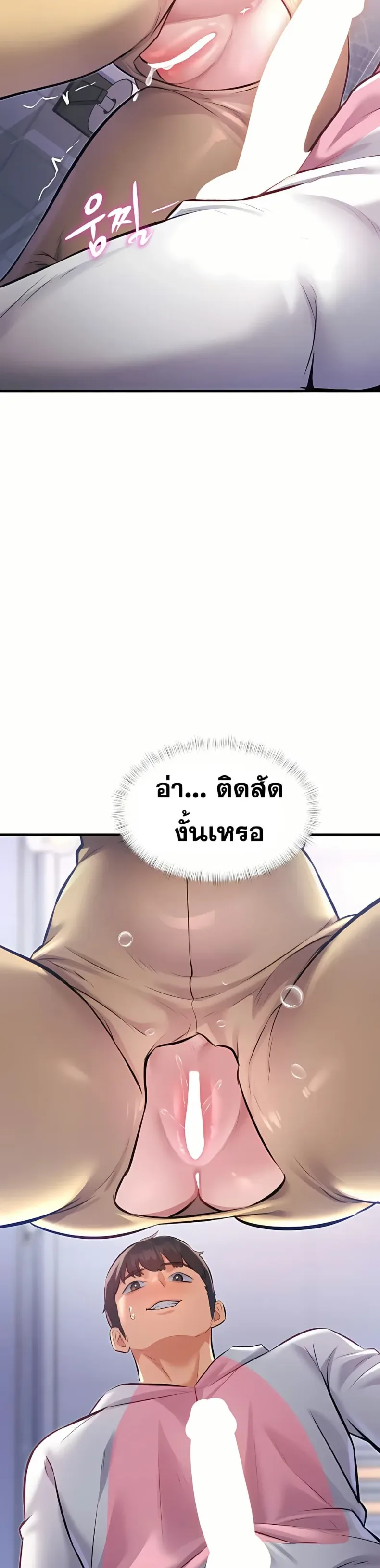 page-35
