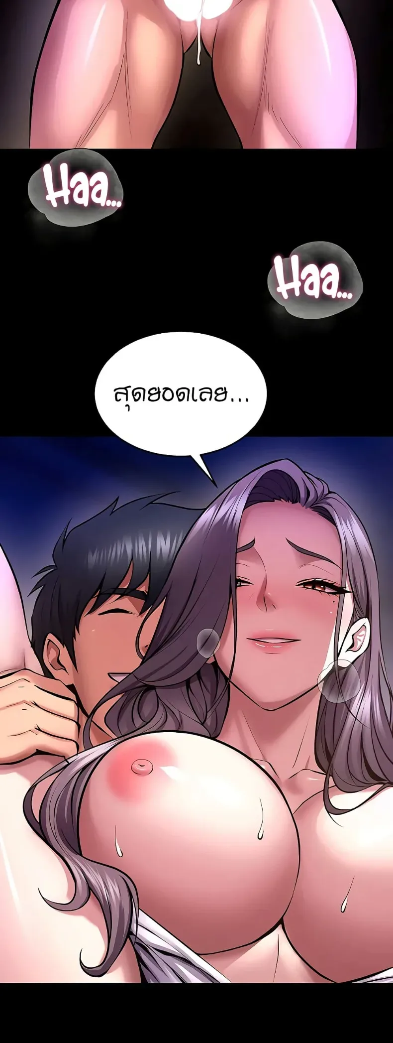 page-30