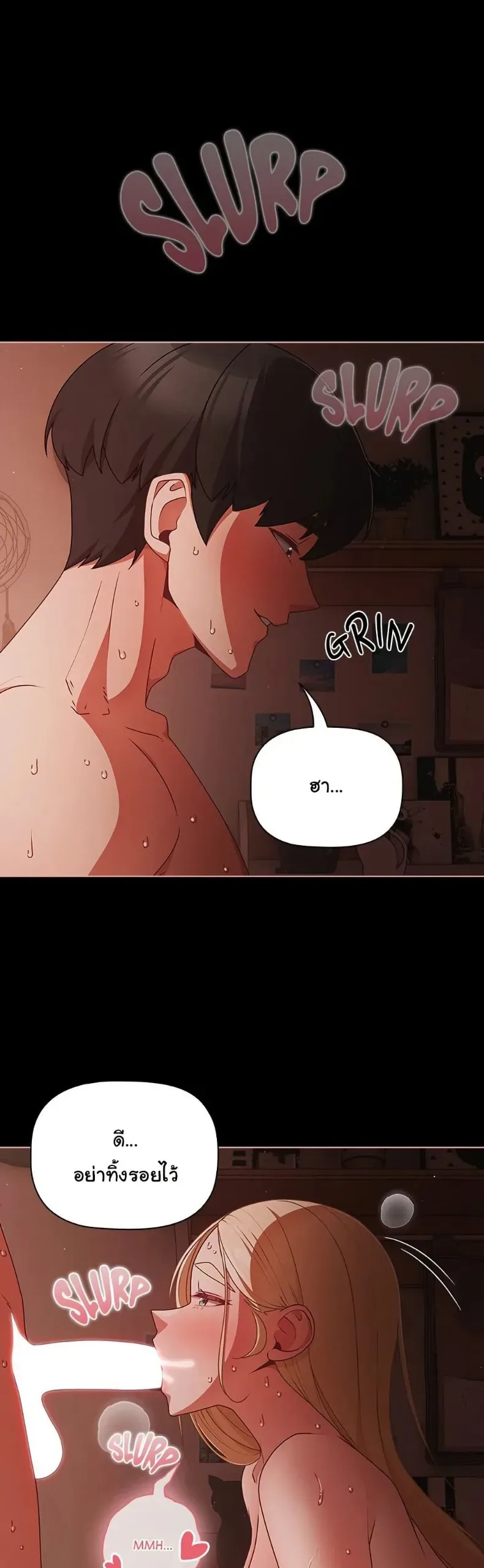 page-37