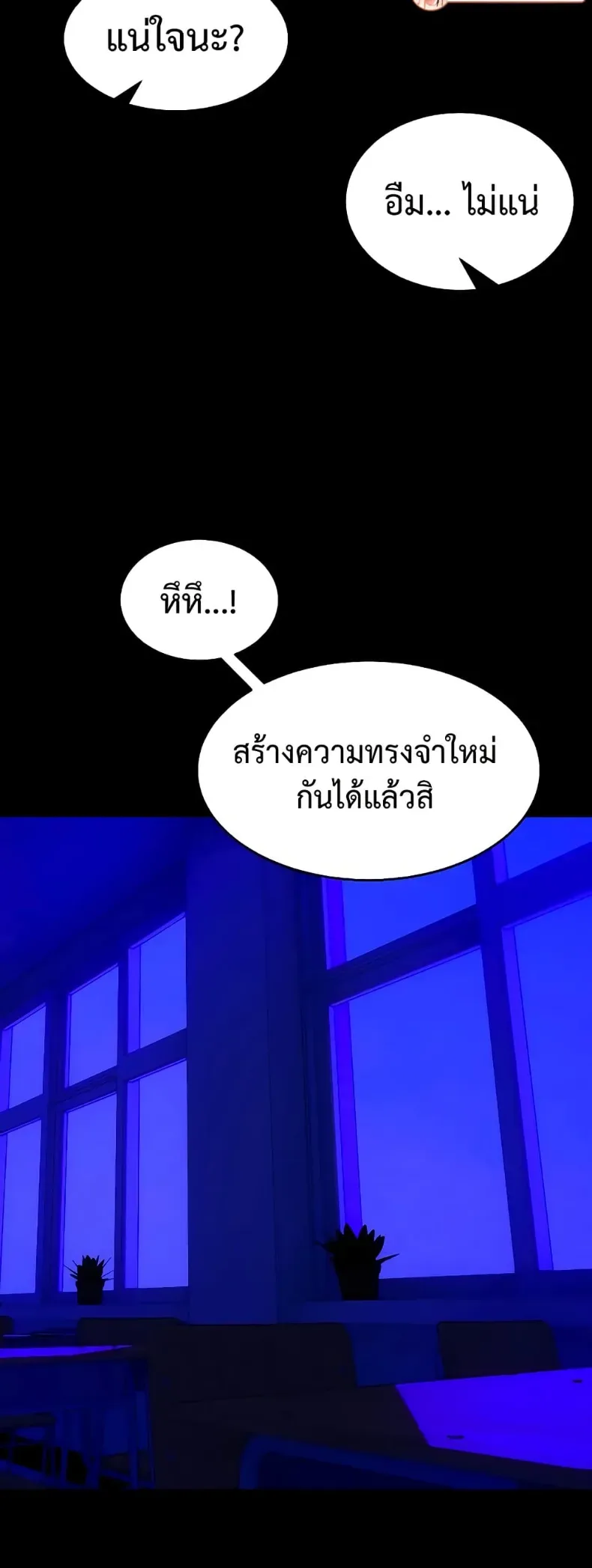 page-33