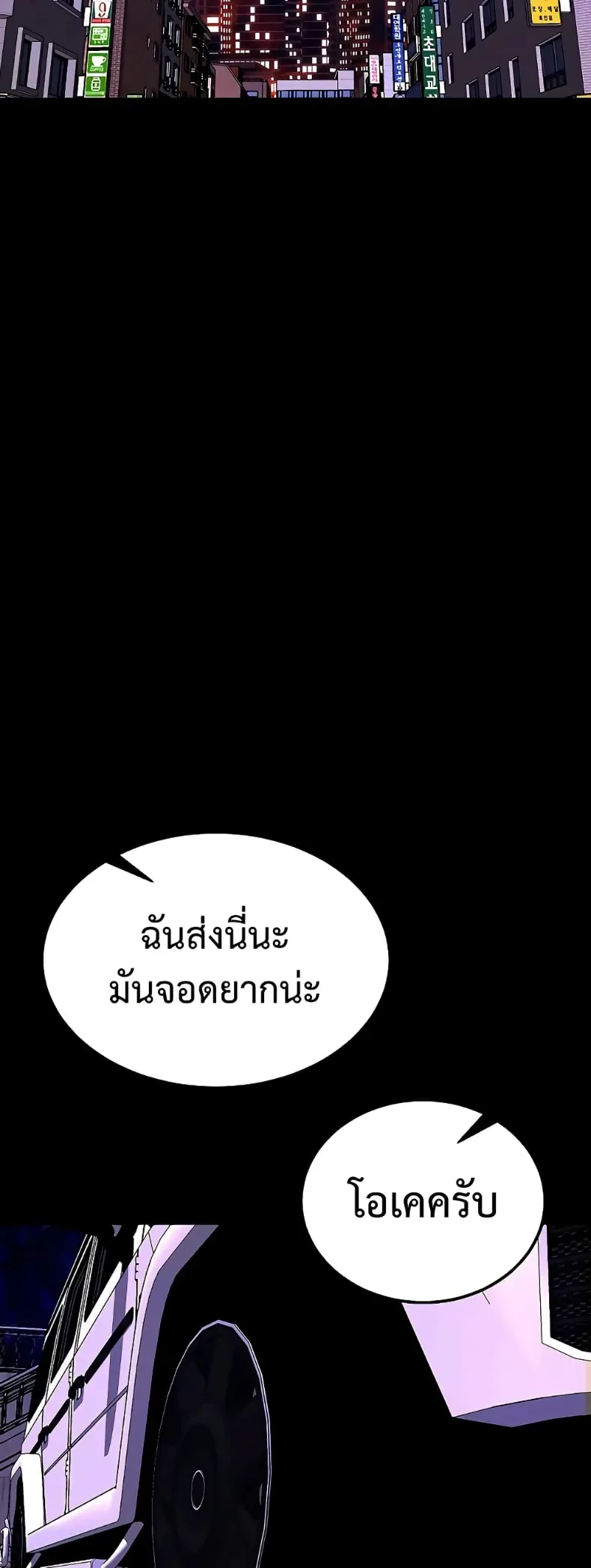 page-36