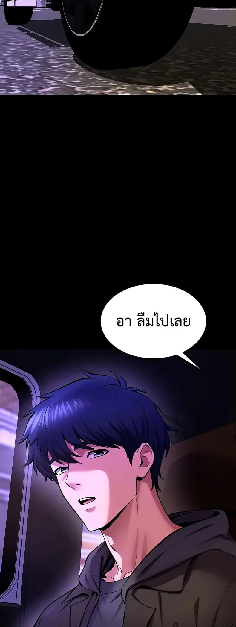 page-37
