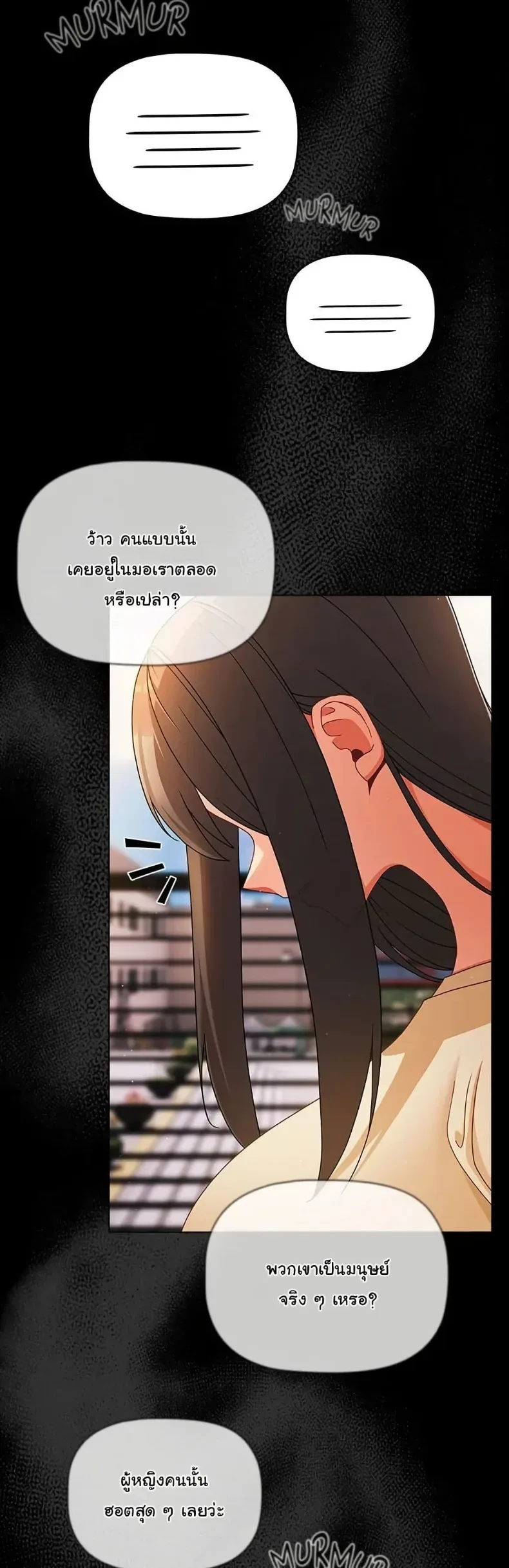 page-39
