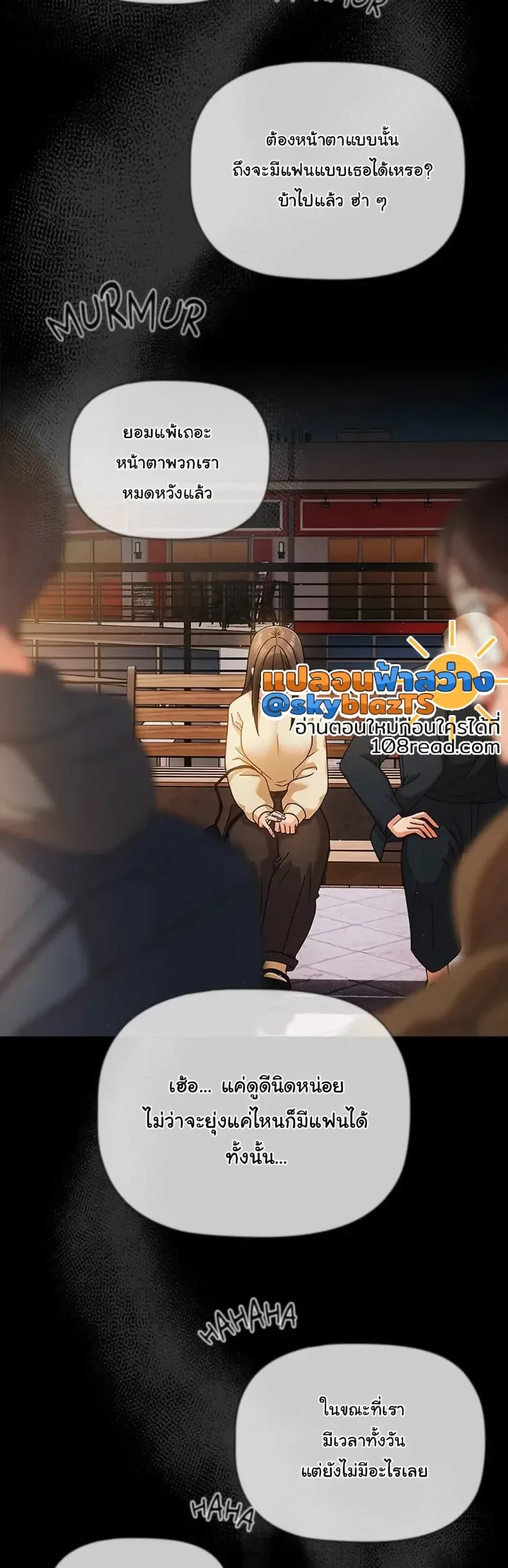page-40