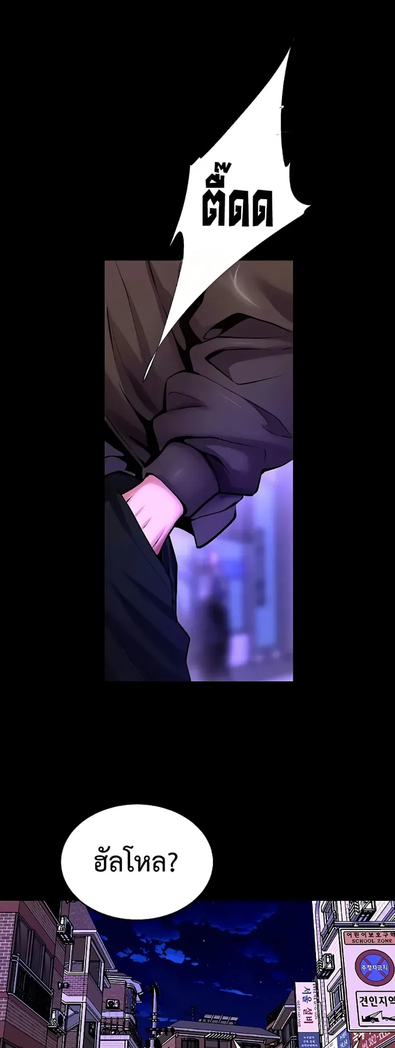 page-41