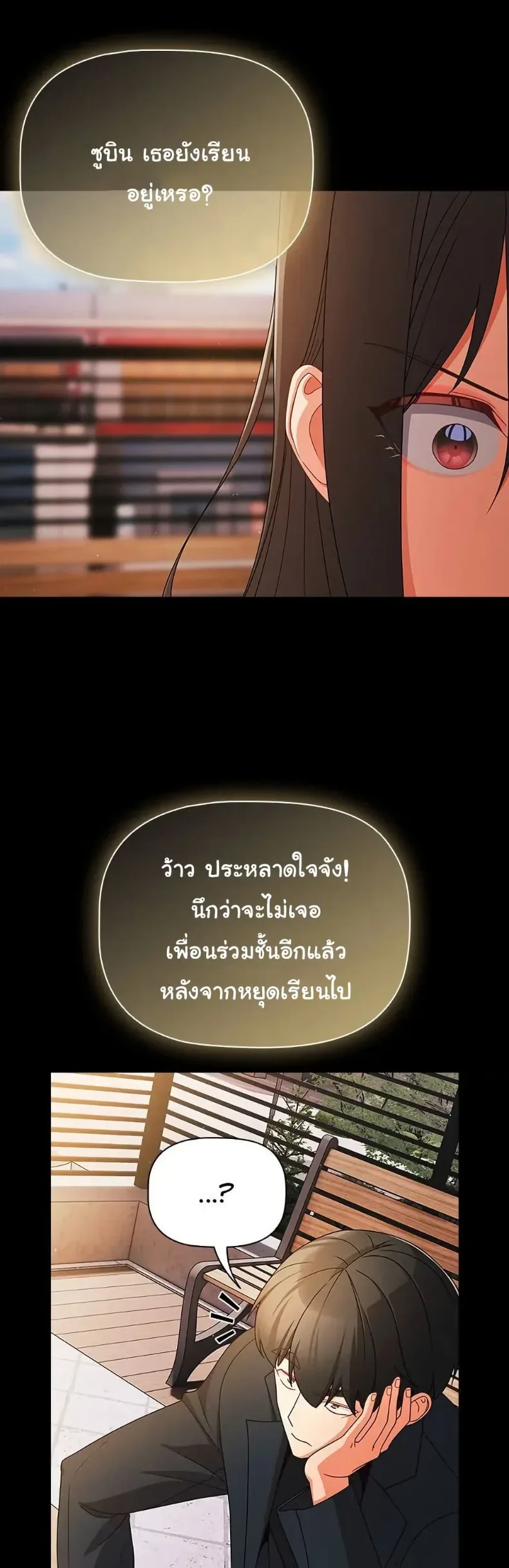 page-42