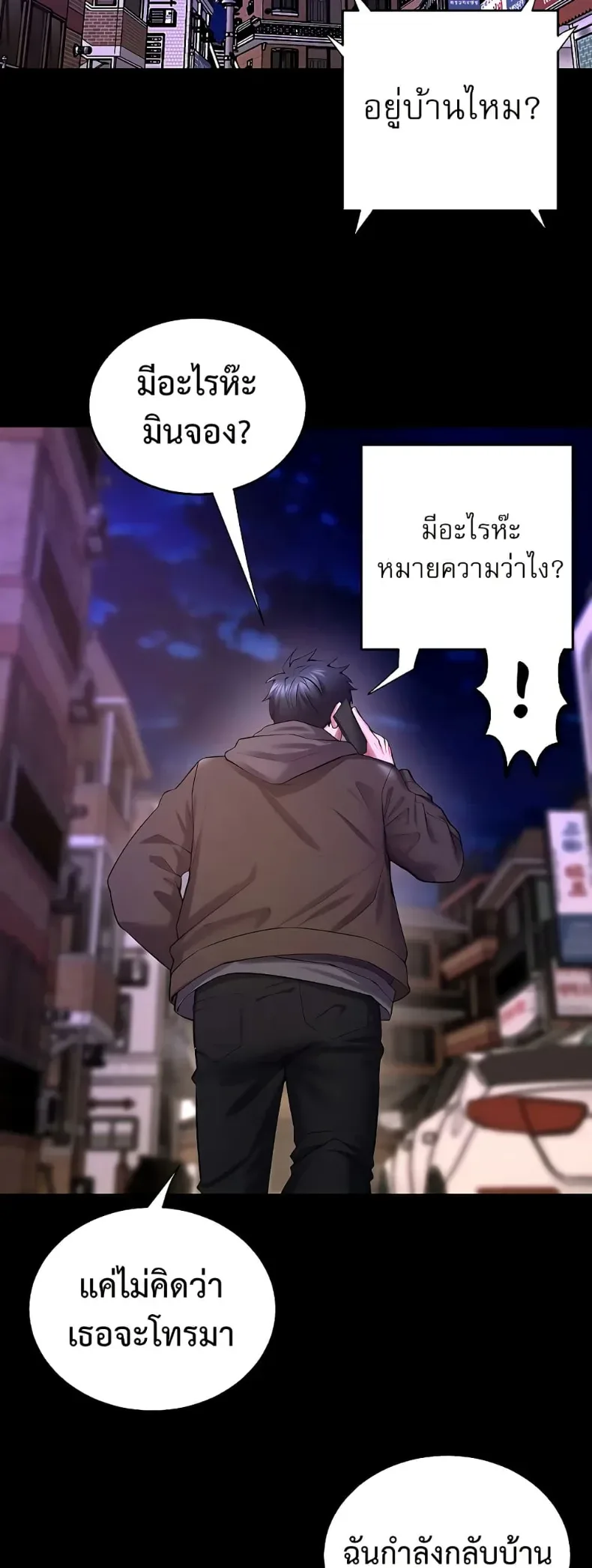 page-42