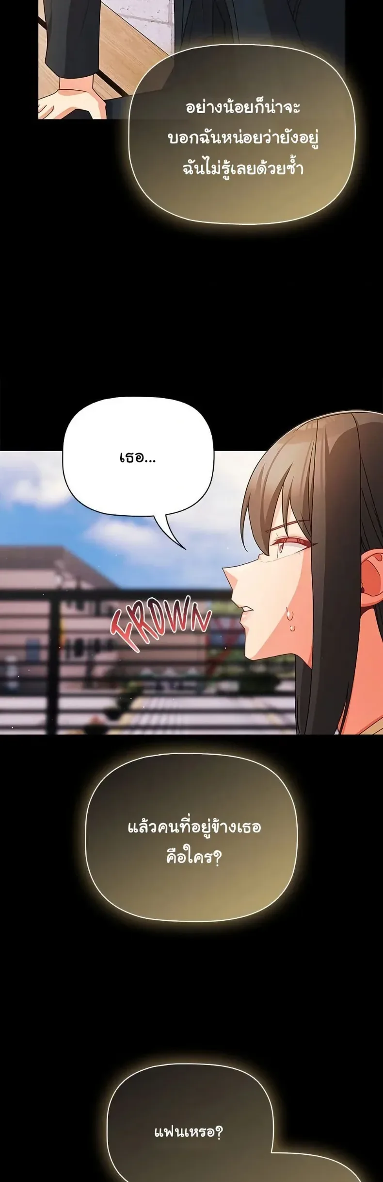 page-43
