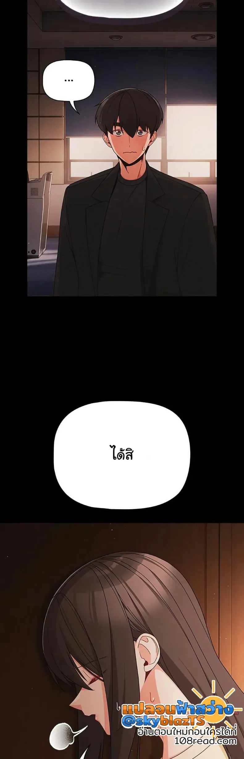 page-35