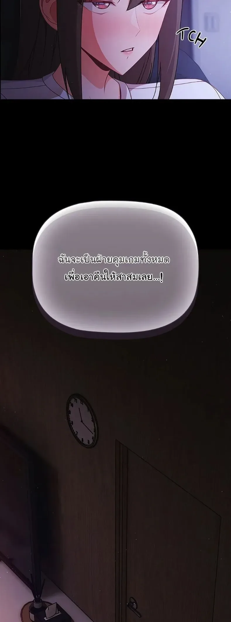 page-41