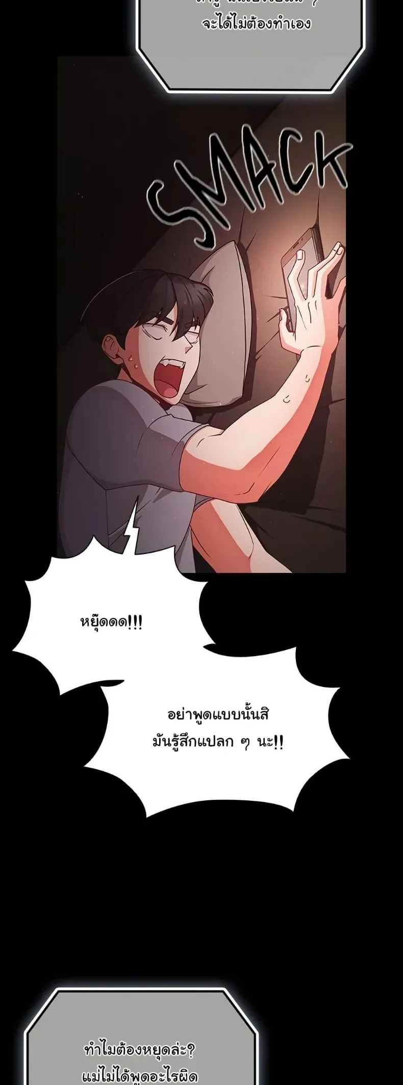 page-46