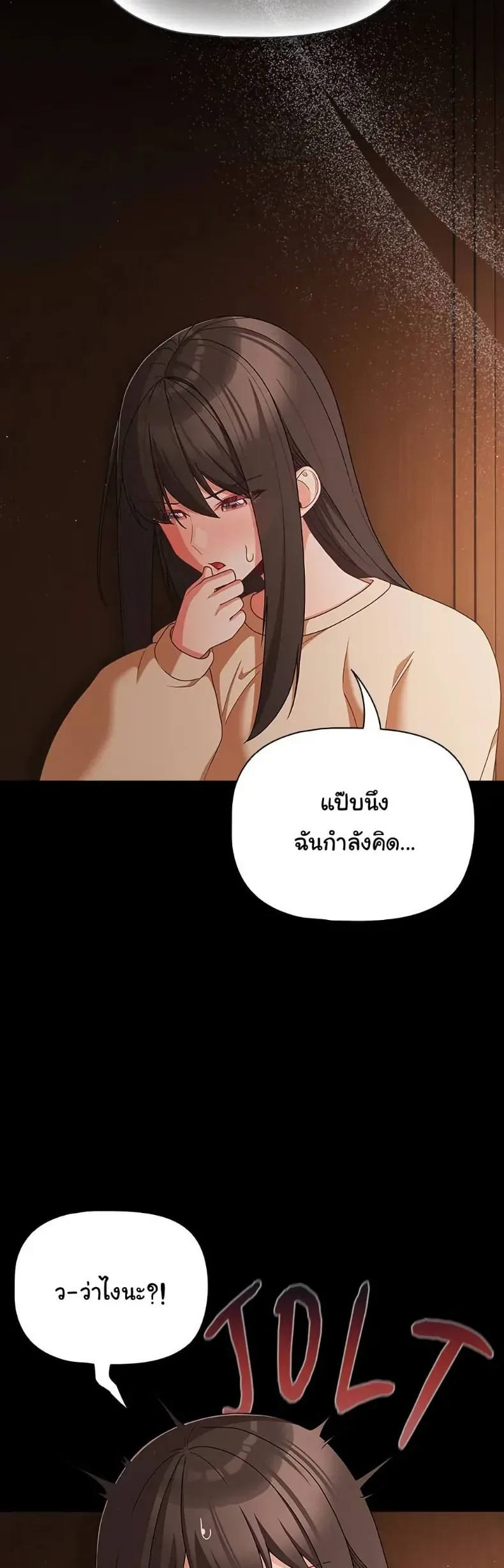 page-40