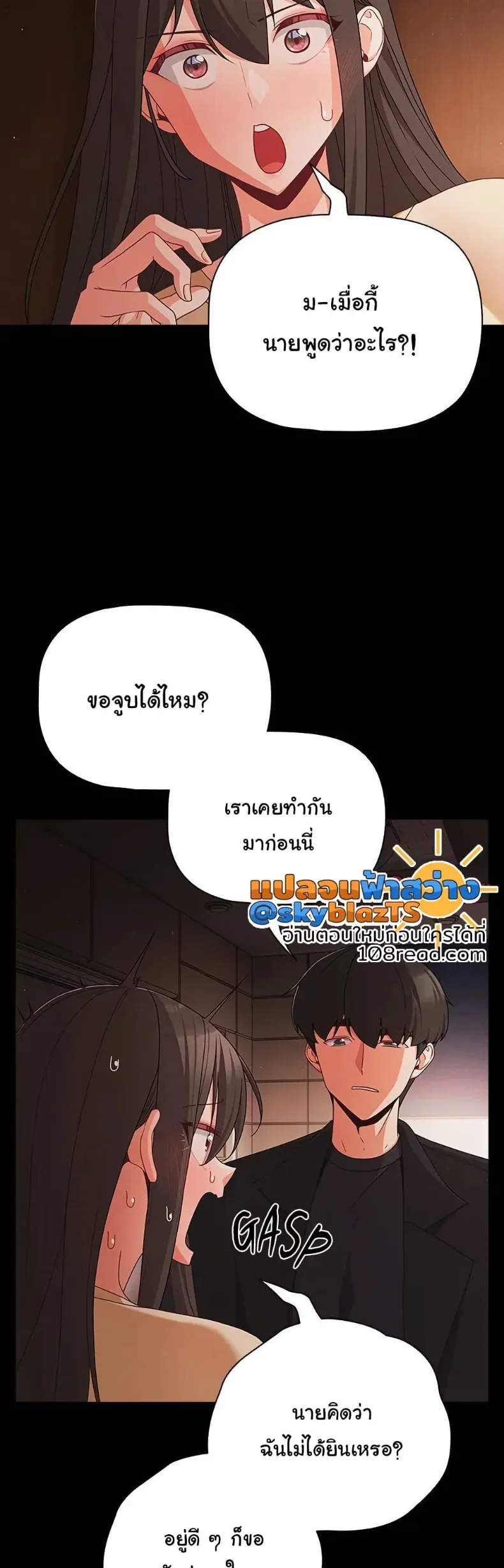 page-41