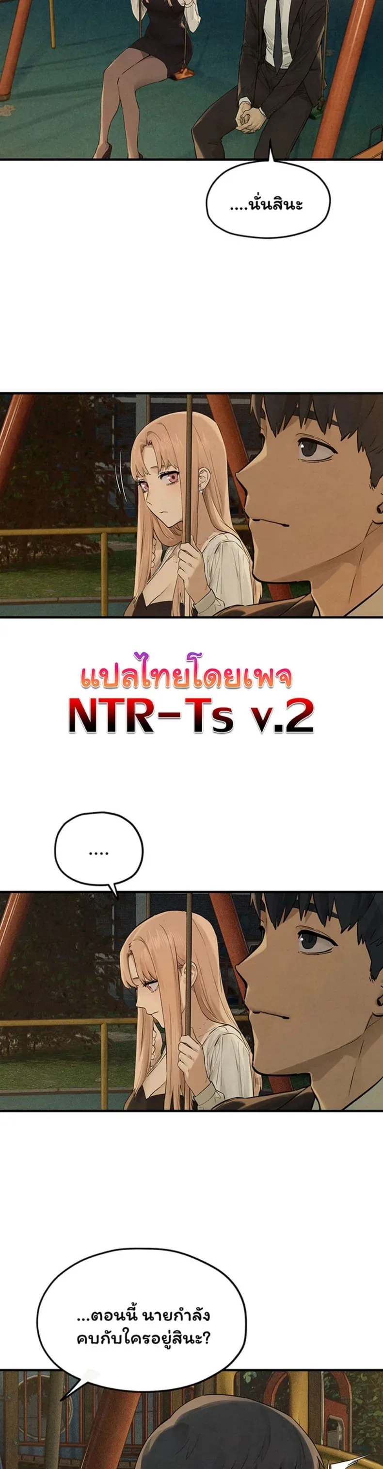 page-34