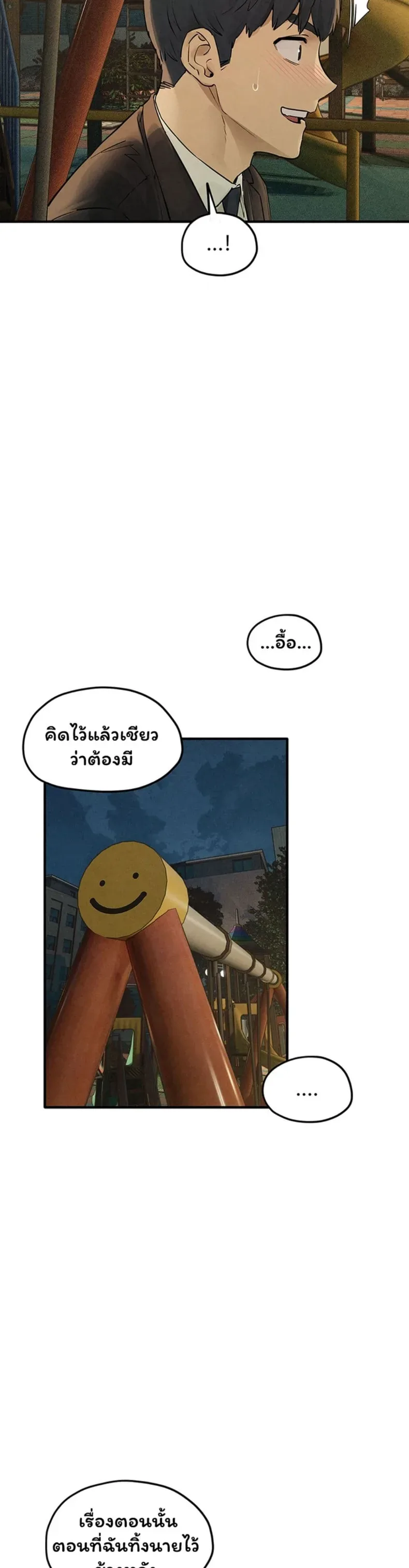 page-35