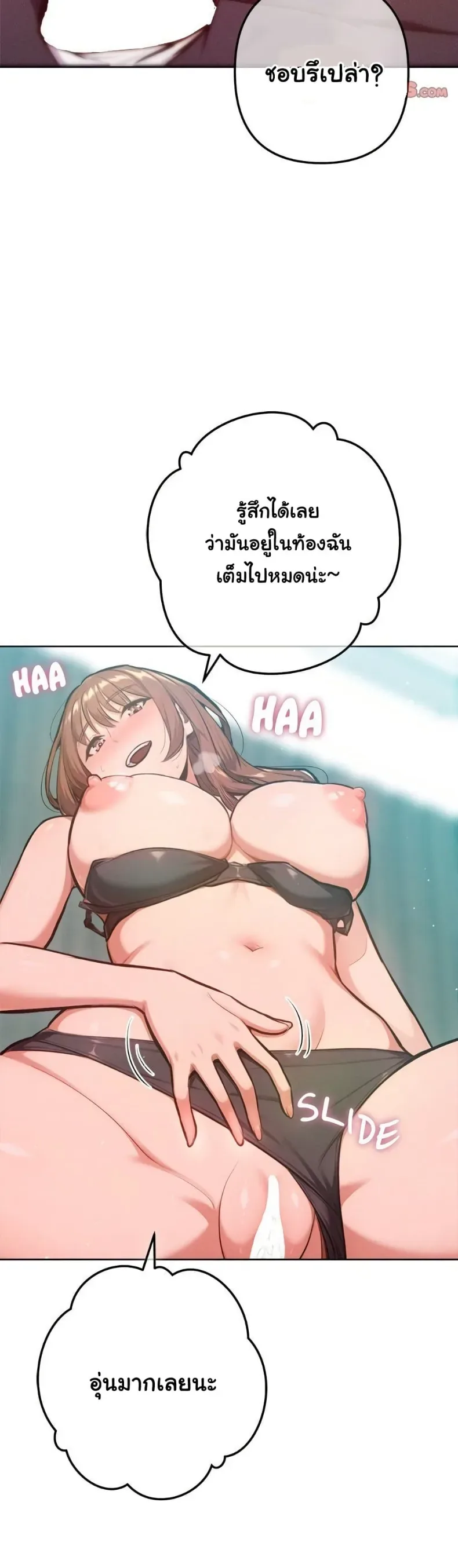 page-44