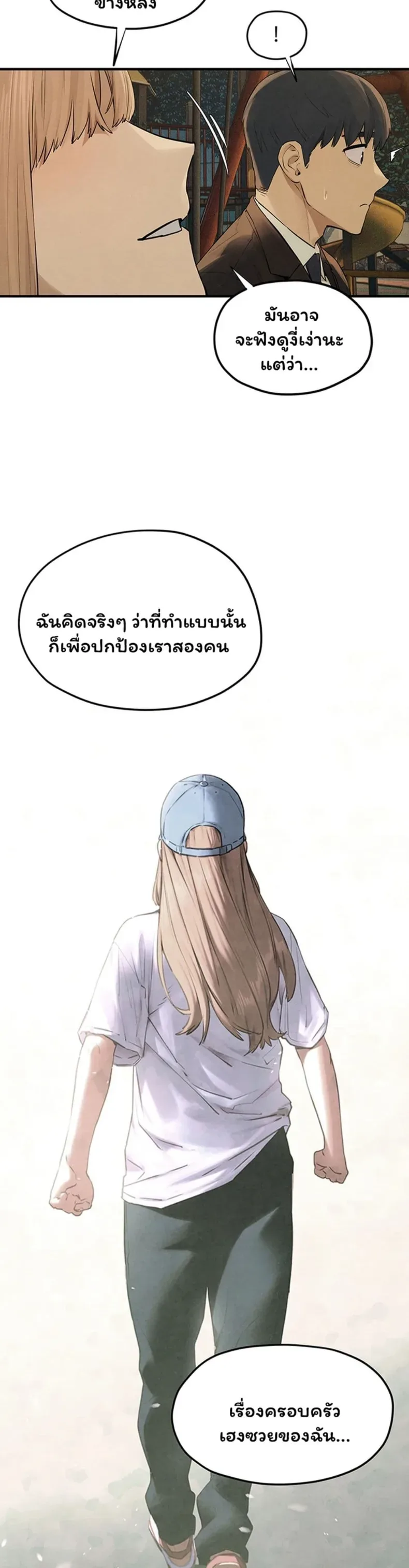 page-36