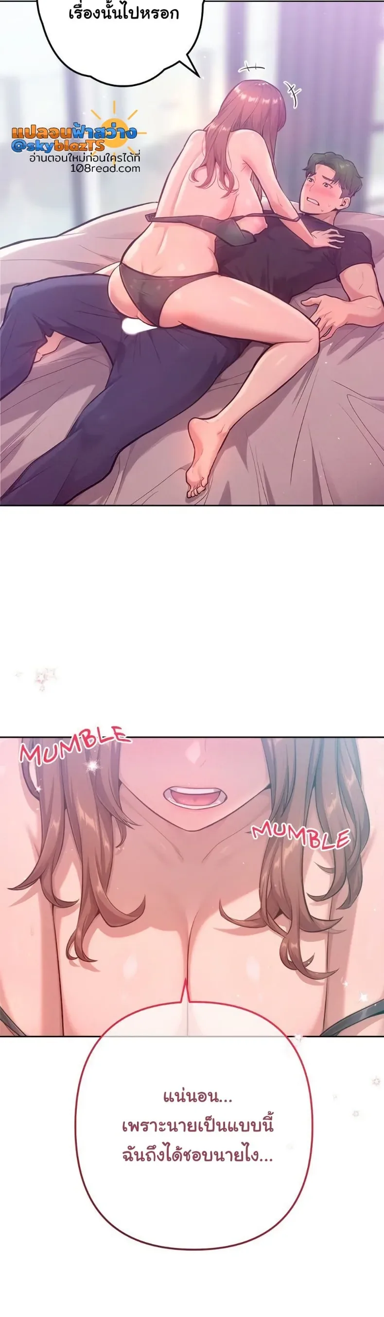 page-48