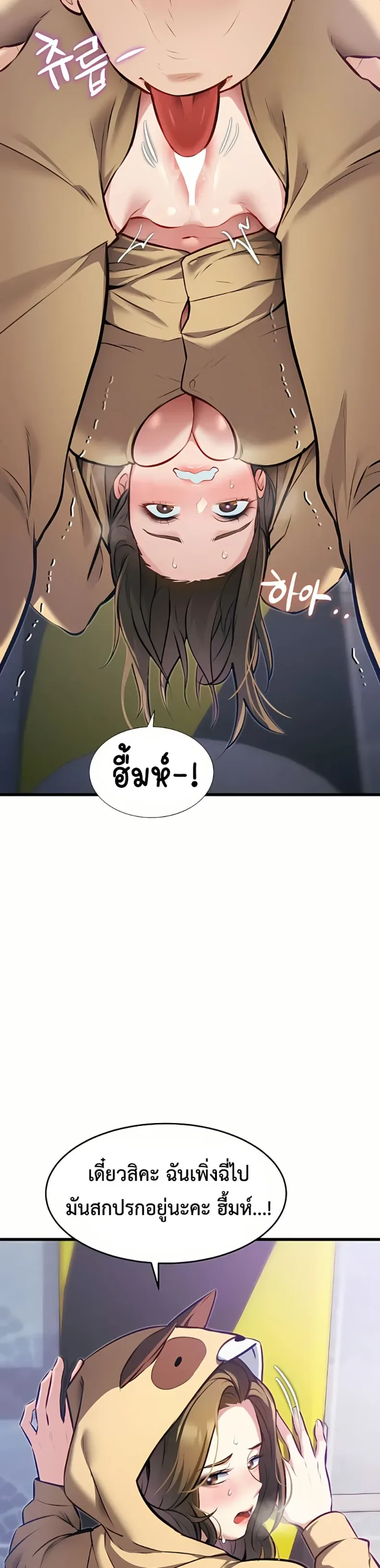page-41
