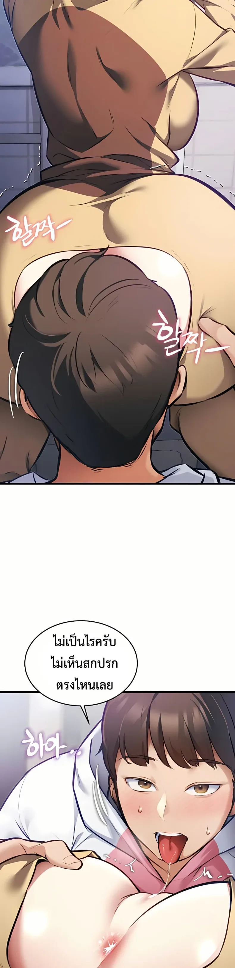 page-42