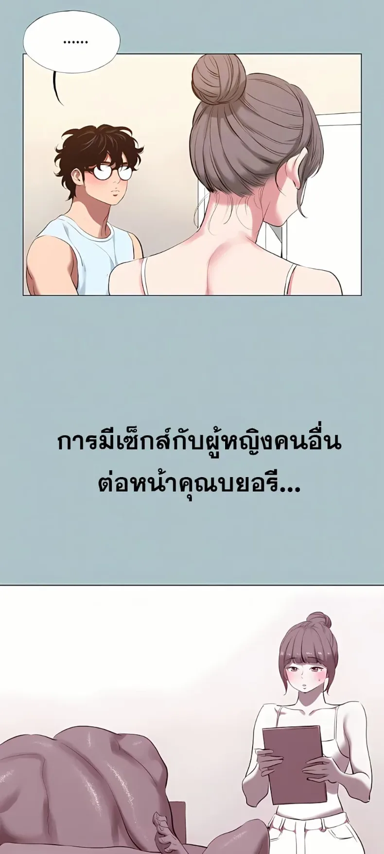 page-18