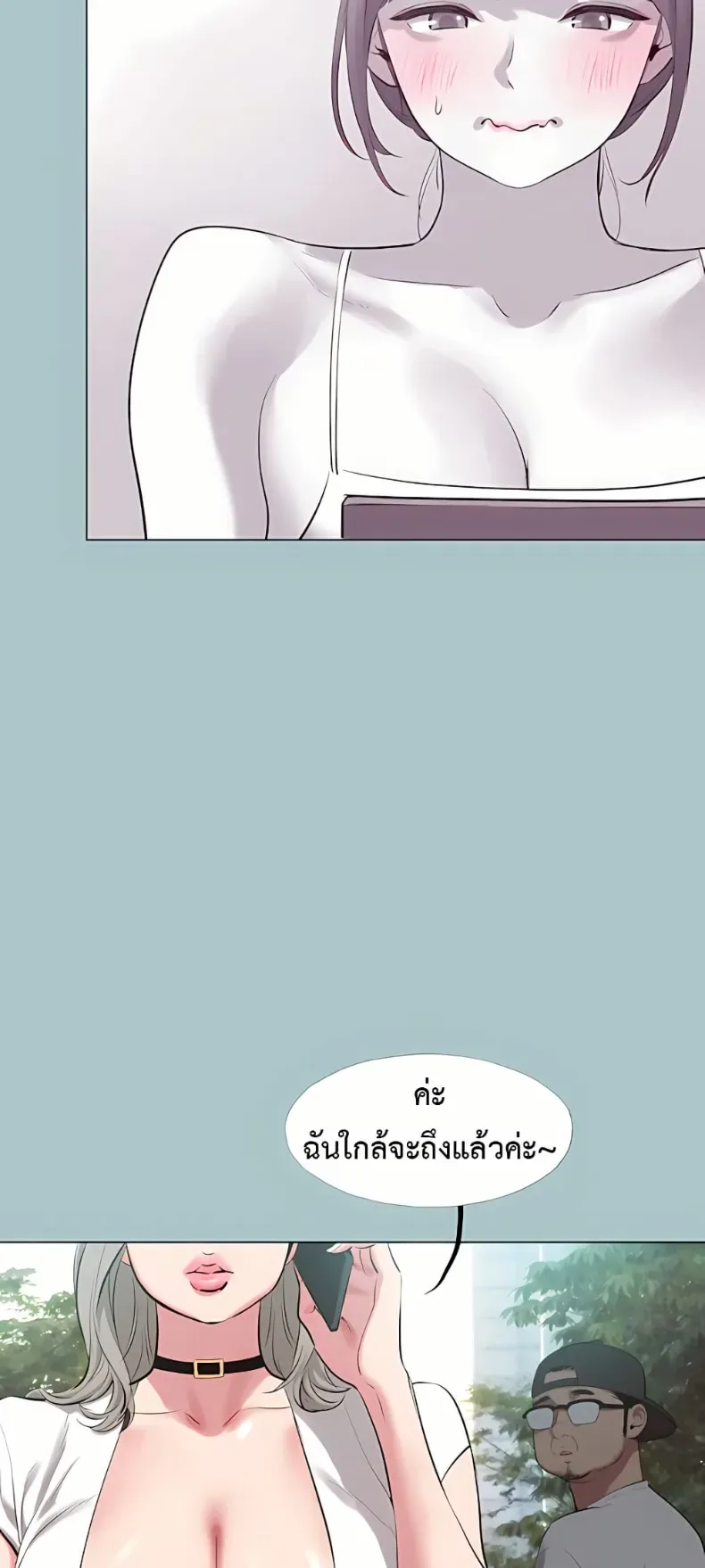 page-21