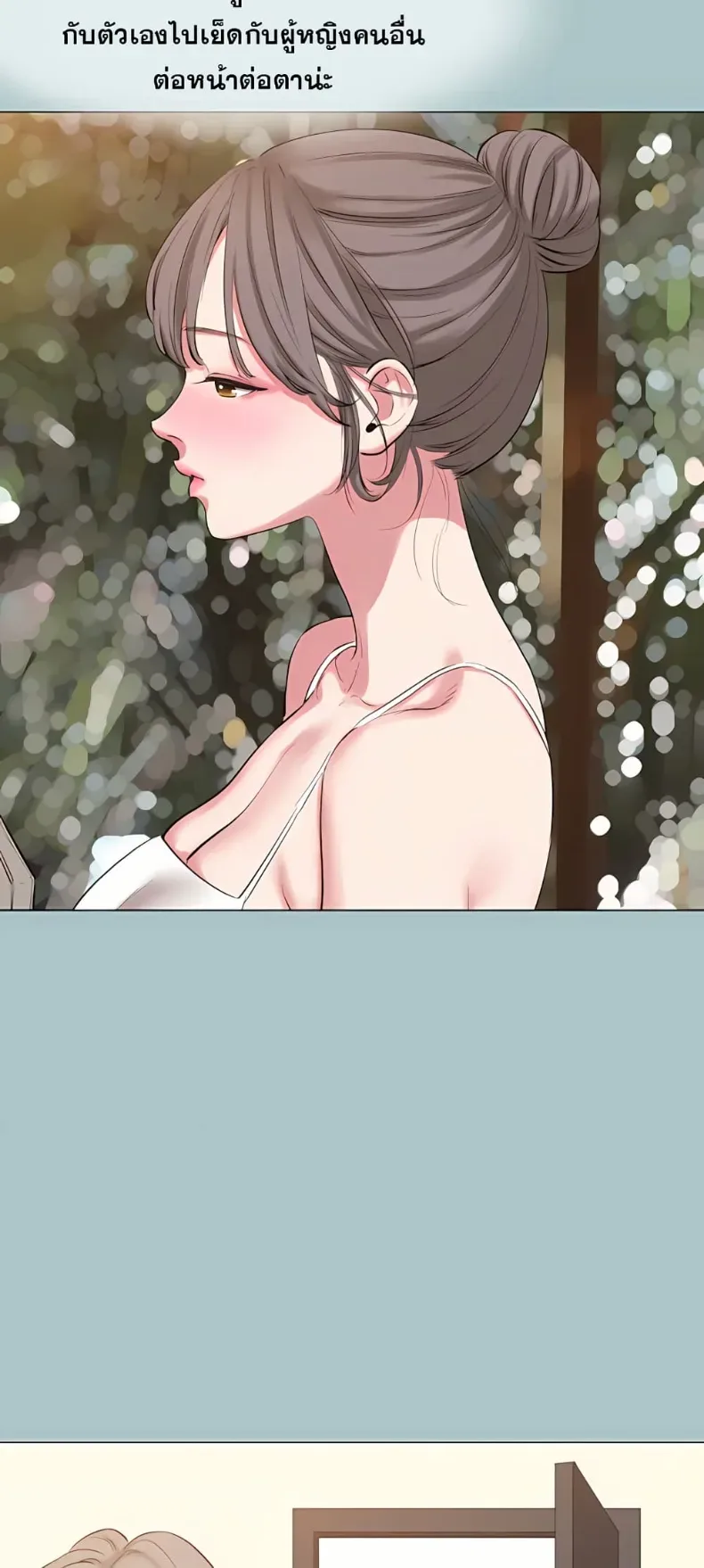page-26