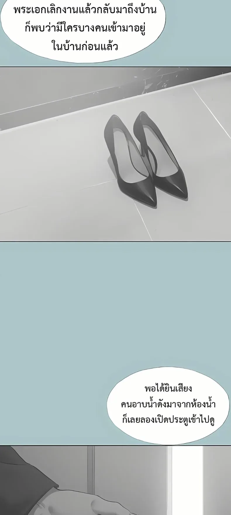 page-29
