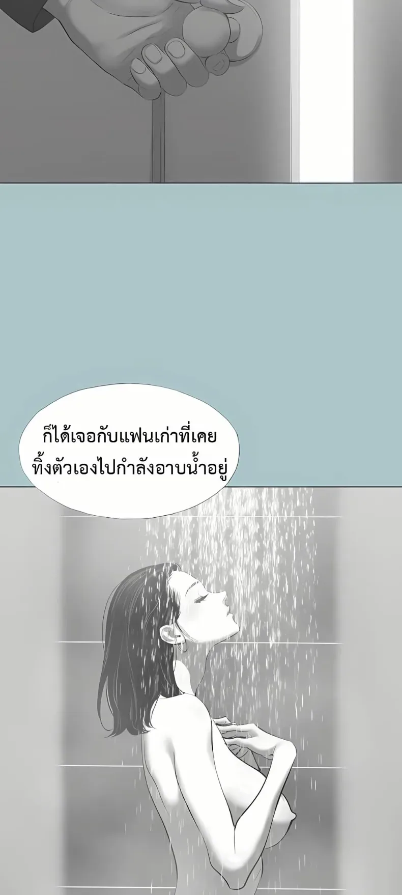 page-30