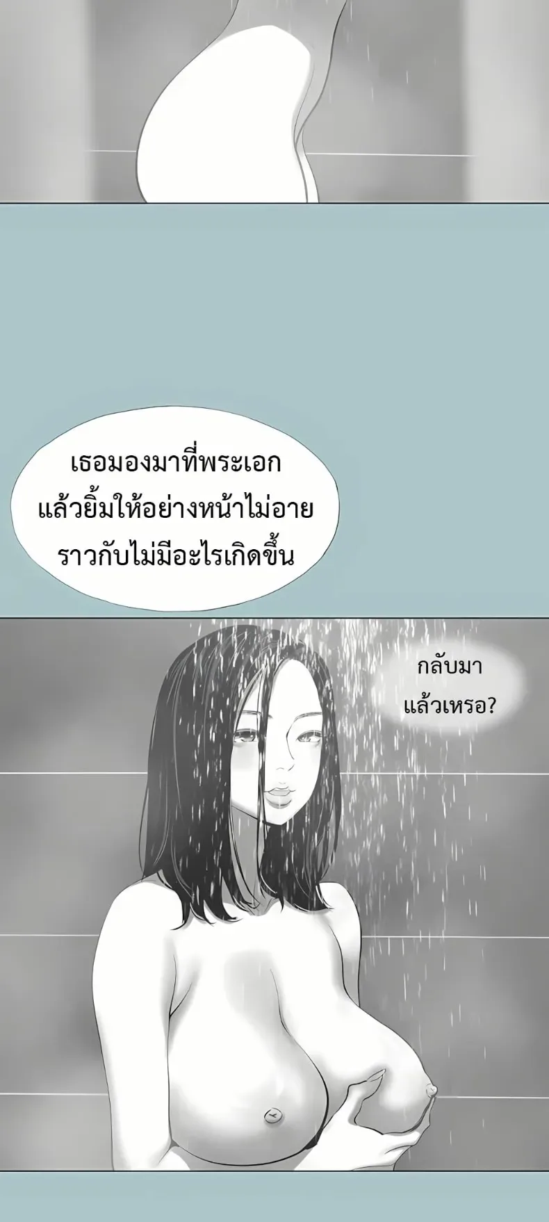 page-31