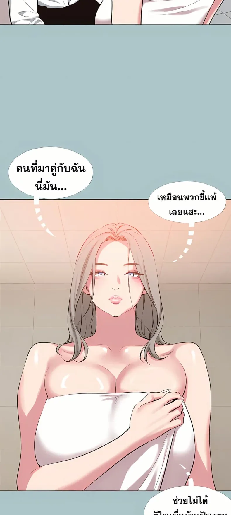 page-36