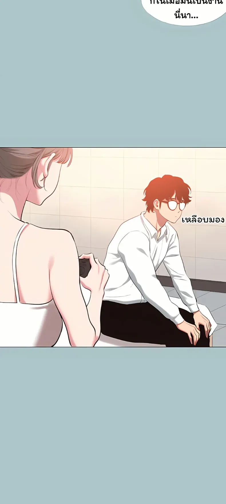 page-37