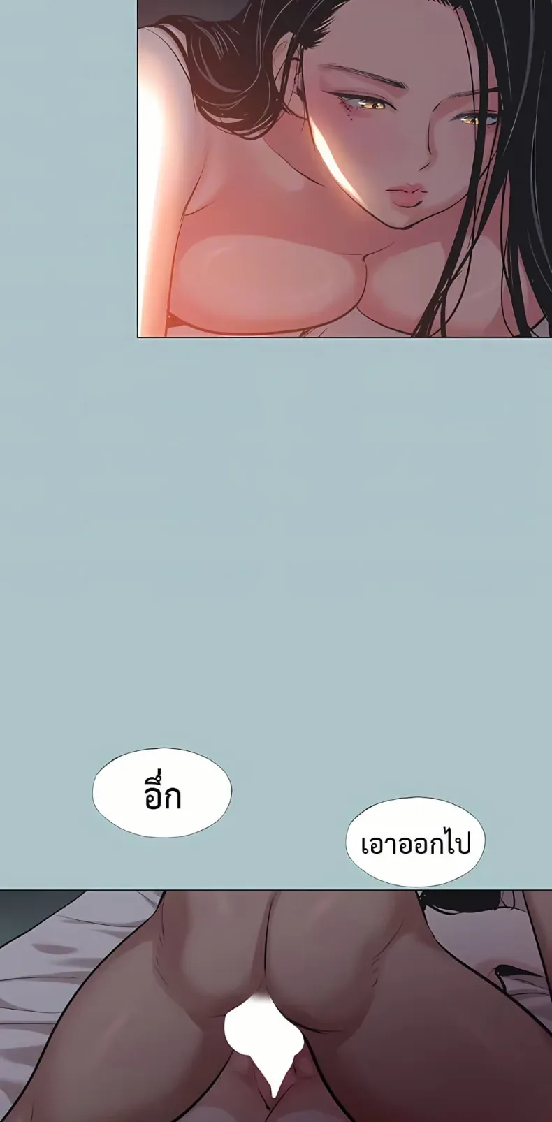 page-14