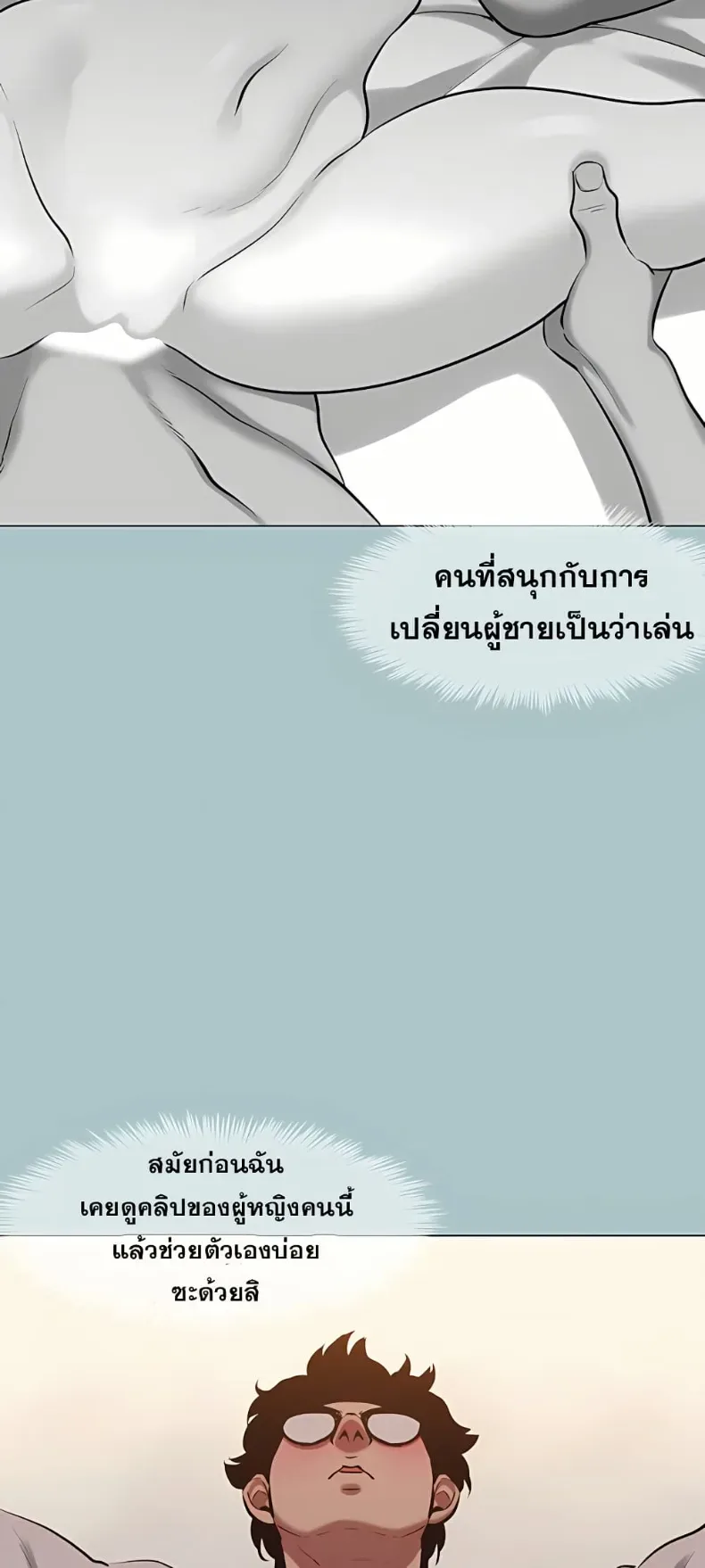 page-44