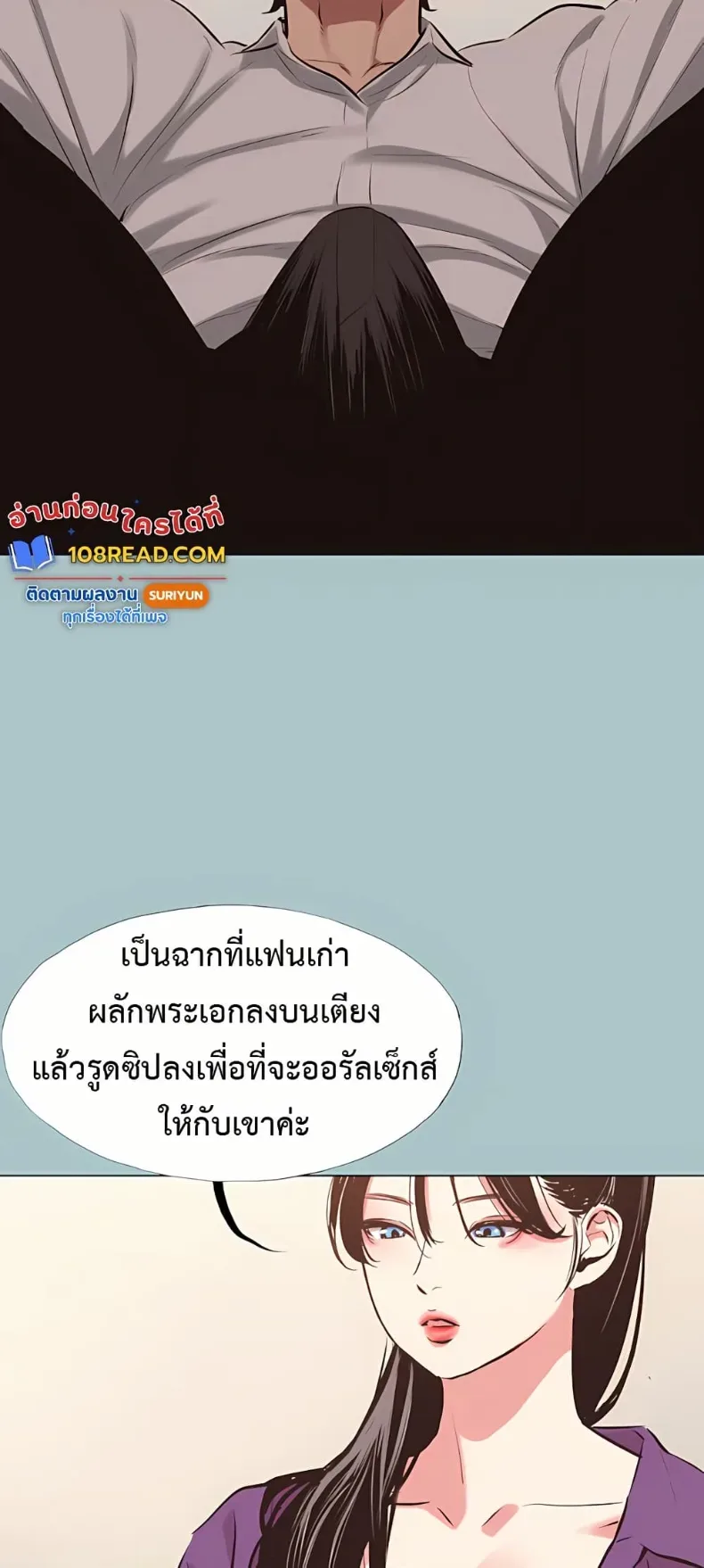 page-45