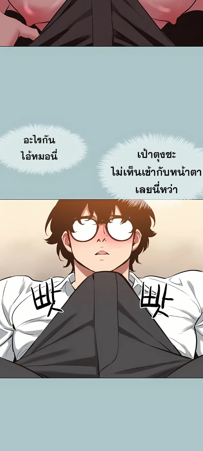 page-48