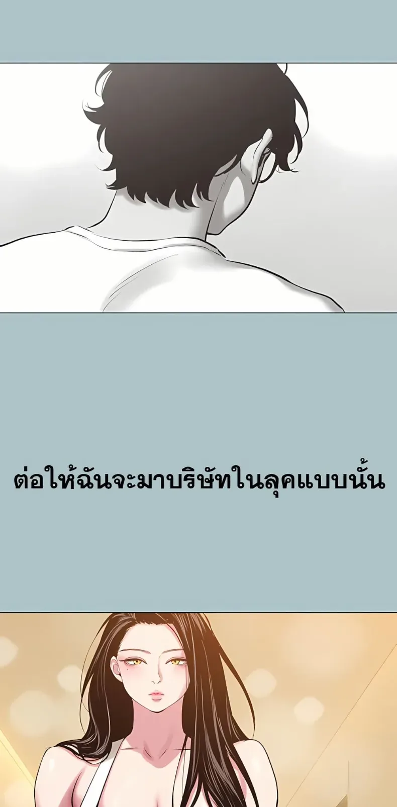 page-24